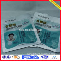 high barrier mask packaging pouches